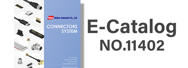 E-Catalog